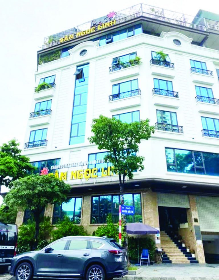 Trụ sở Công ty CP Tập đoàn Mỹ Hạnh (MHG) tại 39A Nguyễn Quốc Trị, Trung Hòa, Cầu Giấy, Hà Nội